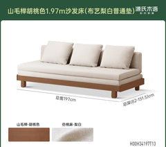 北欧实木沙发床小户型多功能折叠床客厅两用榻榻米推拉床