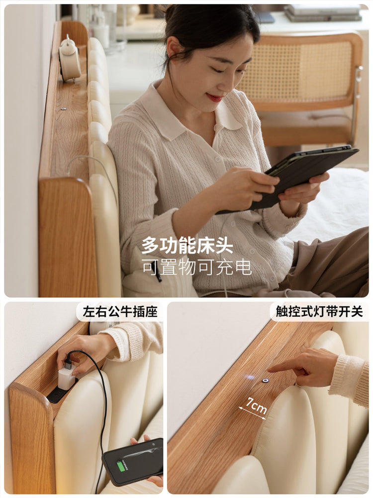 实木储物箱体床橡木悬浮床简约软包床卧室真皮琴键床
