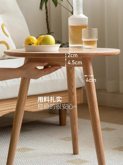 实木圆形茶几简约现代小圆桌客厅沙发边几北欧小户型边桌