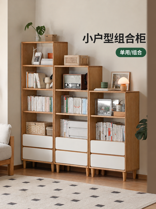 实木书柜现代简约客厅展示柜小户型组合柜靠墙收纳柜
