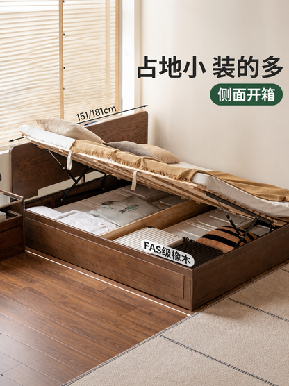 实木床现代简约橡木双人床卧室大容量储物柜箱体床