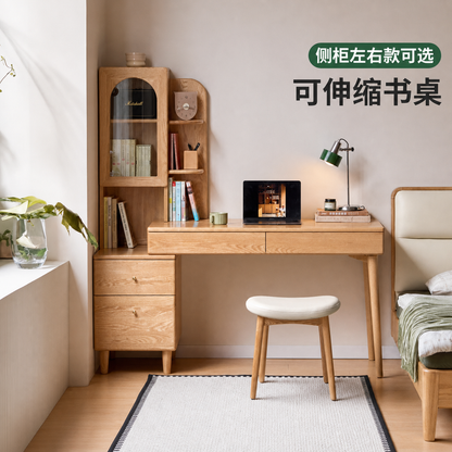 实木伸缩书桌书架一体橡木化妆桌书房小户型转角办公桌