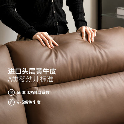 真皮沙发意式轻奢皮艺客厅棕色小户型高脚沙发