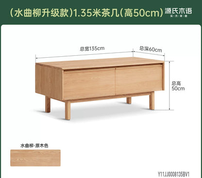 实木茶几客厅现代简约茶桌餐桌两用白蜡木骨骼线茶台