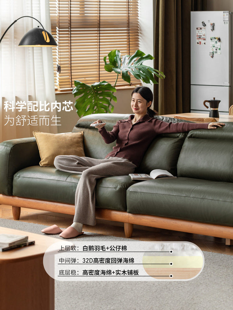 实木现代简约黑鲸樱桃木沙发客厅高靠背真皮沙发