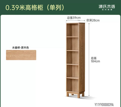 实木组合书架书房现代简约格子柜隔断柜满墙收纳柜