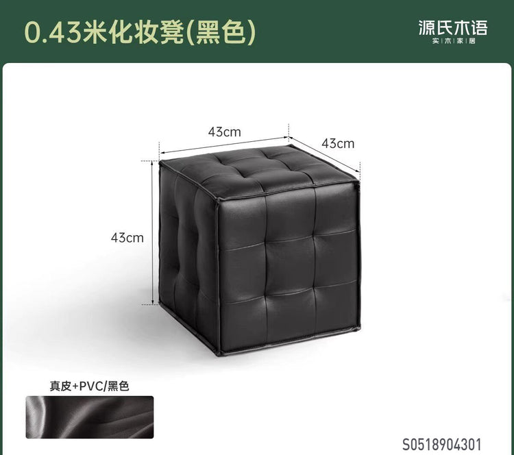 真皮化妆凳卧室梳妆凳客厅现代简约脚凳门口换鞋凳