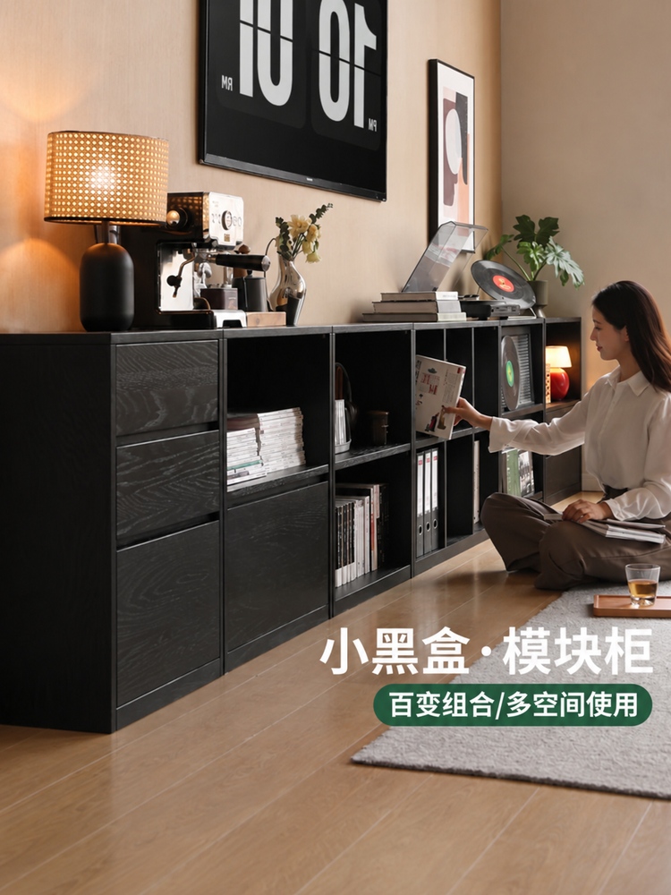 实木书柜现代简约橡木书架置物柜黑色落地组合柜子