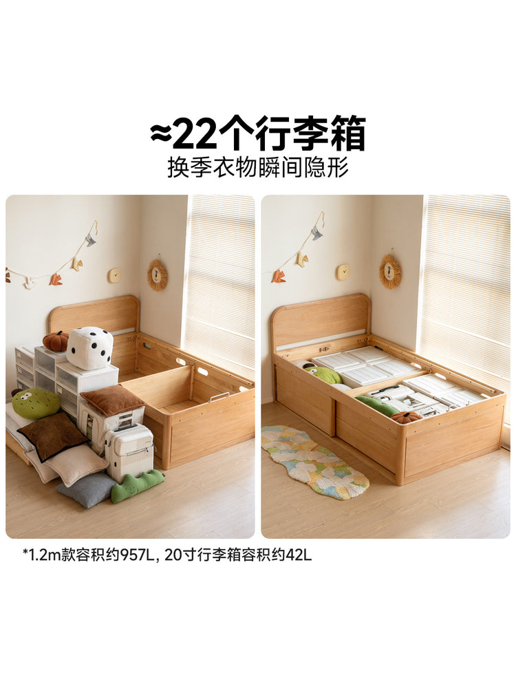 实木儿童半高床卧室多功能储物床男孩女孩小户型箱体床