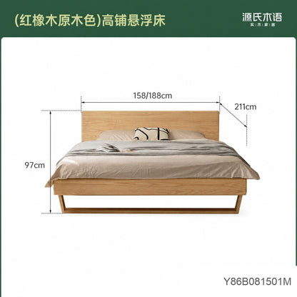 实北欧简约卧室悬浮床原木风白蜡木床橡木双人床