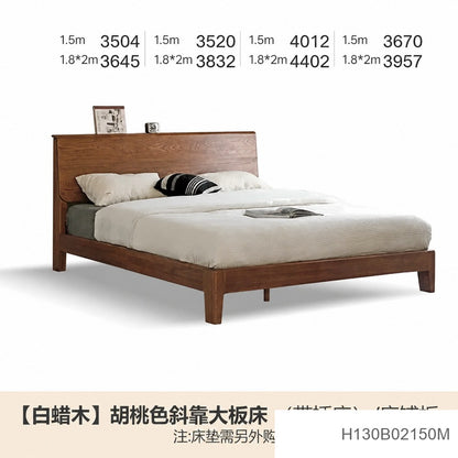 实木床现代简约白蜡木双人床北欧卧室多功能斜靠大床