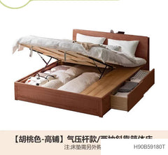 实木床现代简约多功能储物箱体床北欧卧室床头置物双人床