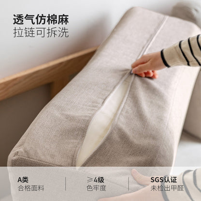 实木客厅小户型现代简约橡木原木风直排沙发
