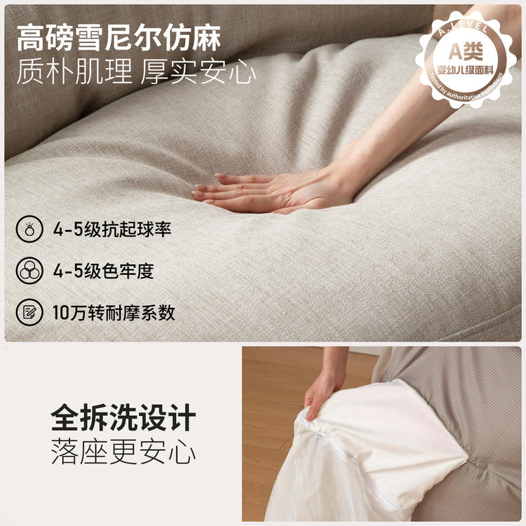布艺沙发椅客厅简约懒人沙发阳台休闲全拆洗单人椅