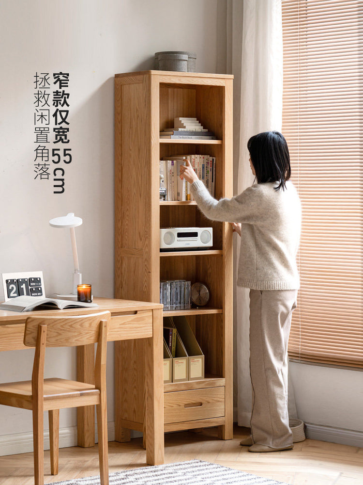 实木书架简约橡木抽屉式书柜书房置物架开放格展示柜