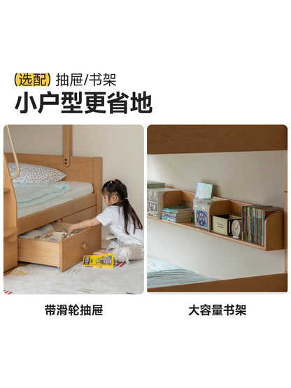 儿童床实木上下床北欧互不干扰子母床成人上下铺高低床