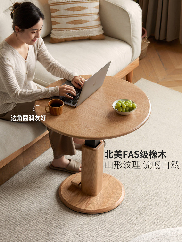 实木茶几现代简约沙发边桌客厅可升降圆几橡木小户型圆桌