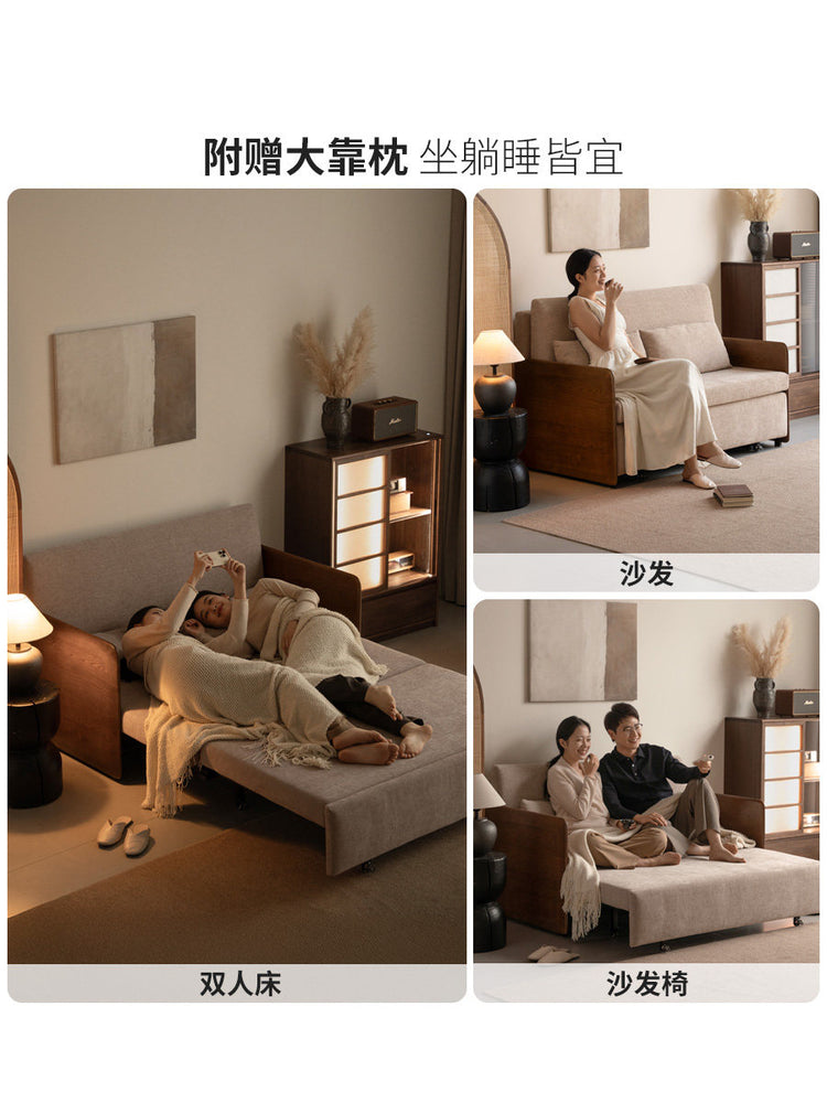 客厅侘寂风白蜡木胡桃色沙发床全拆洗布艺沙发床