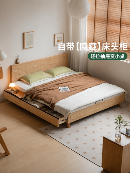 实木床卧室抽屉床橡木抽拉床简约储物床小户型床头柜床