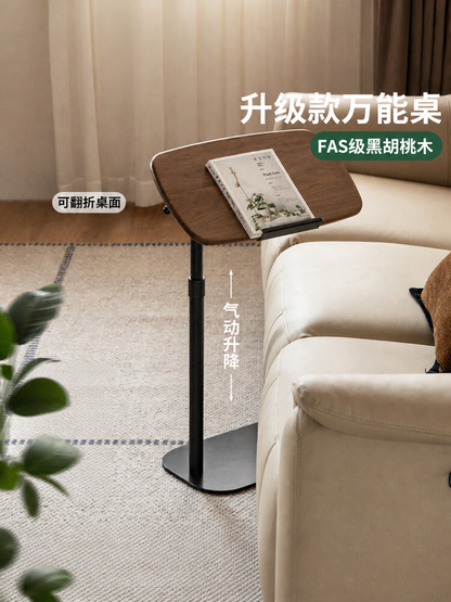 实木可升降旋转边几简约黑胡桃木角几客厅茶几床边桌
