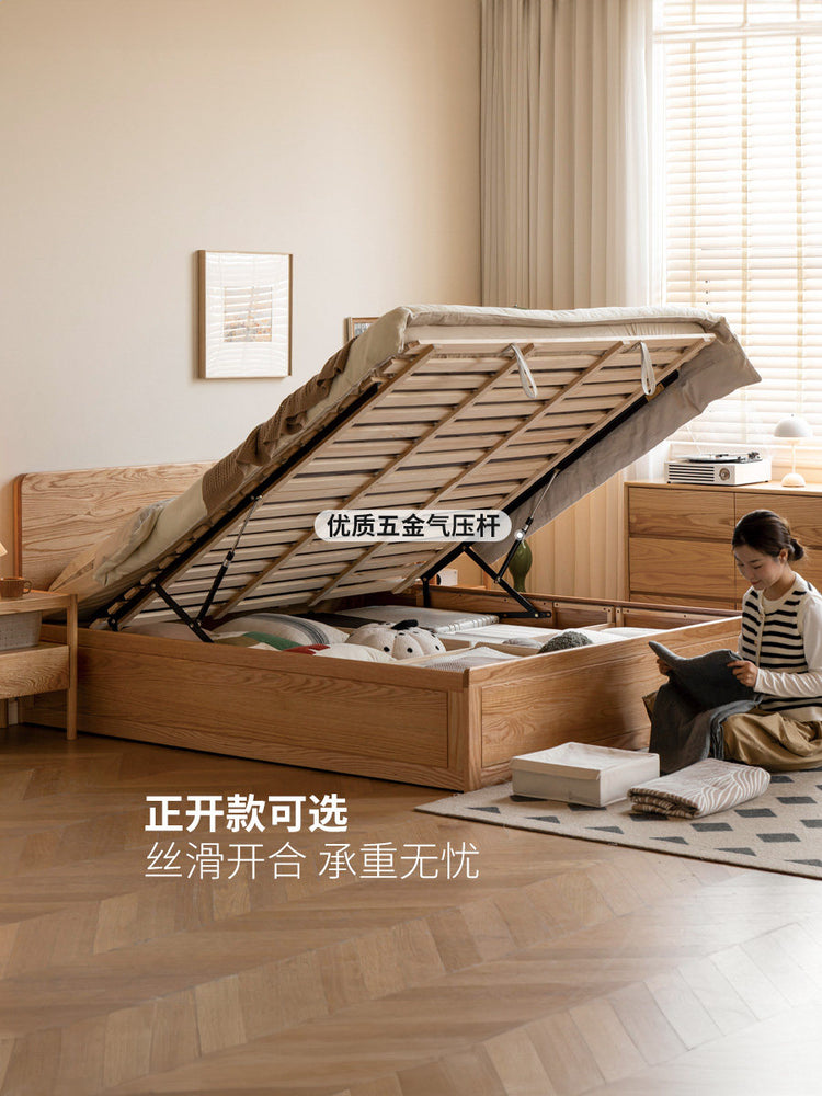 实木床卧室简约箱体床红橡木气压床侧开储物床小户型