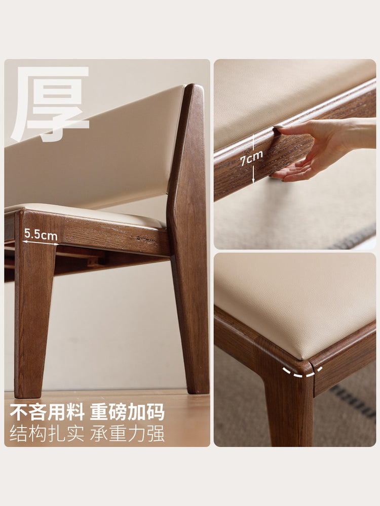 实木长条凳现代简约橡木靠背椅餐厅小户型软包休闲椅