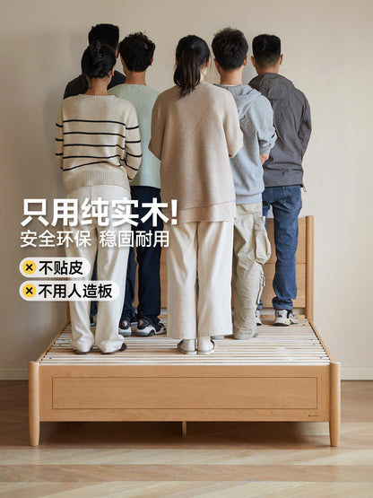 实木儿童床男孩女孩储物床现代简约箱体床卧室双人床