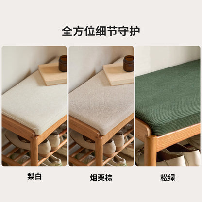 实木换鞋凳简约樱桃木小户型穿鞋凳北欧客厅软包坐垫凳子