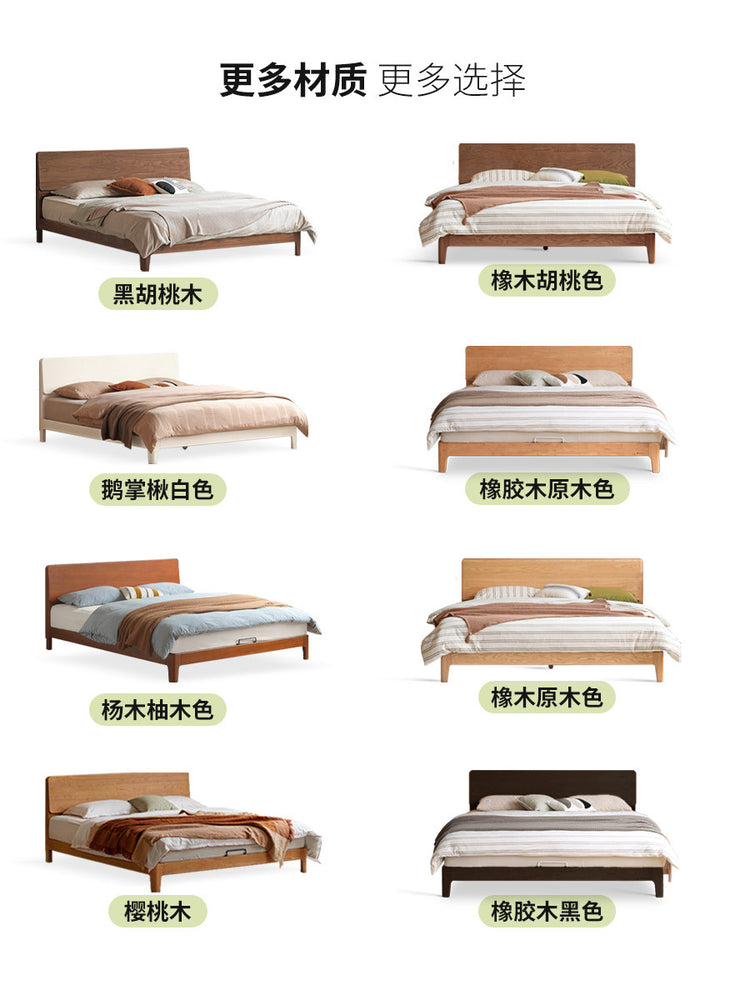 全实木床北美黑胡桃木双人床现代简约主卧大床卧室家具