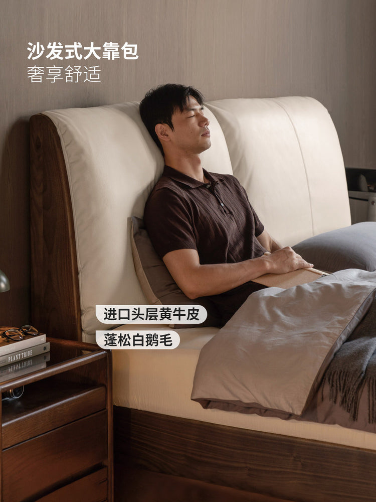 实木床意式轻奢电动箱体床卧室黑胡桃木软靠床真皮床