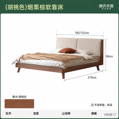 实木床橡木软包1米8双人床北欧简约现代1.5米床主卧家具