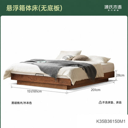 实木箱体床储物床黑胡桃木收纳床无床头榻榻米夜灯悬浮床