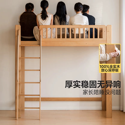 实木儿童高低床带护栏上下床高架床成人上床下桌组合床