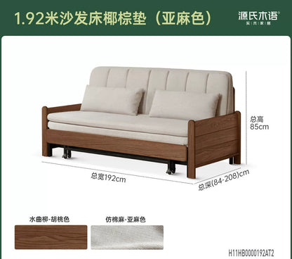 实木沙发床客厅现代简约坐卧两用橡木胡桃色折叠沙发
