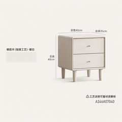 实木床头柜现代简约白色储物柜卧室奶油风三抽收纳柜
