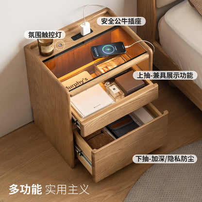 实木床头柜现代简约储物柜卧室床边柜子白蜡木收纳柜