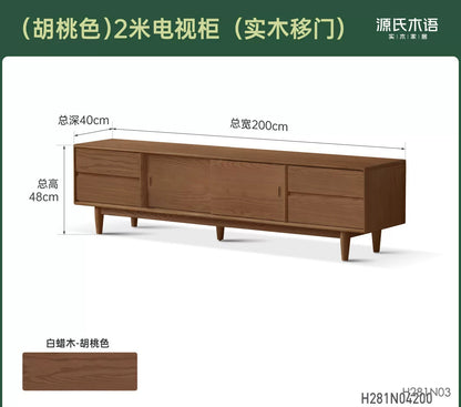 实木电视柜现代简约黑胡桃木收纳地柜客厅移门电视机柜