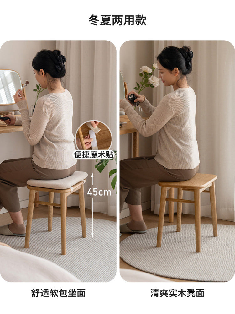 实木梳妆凳现代简约白蜡木方凳原木风卧室小凳子板凳