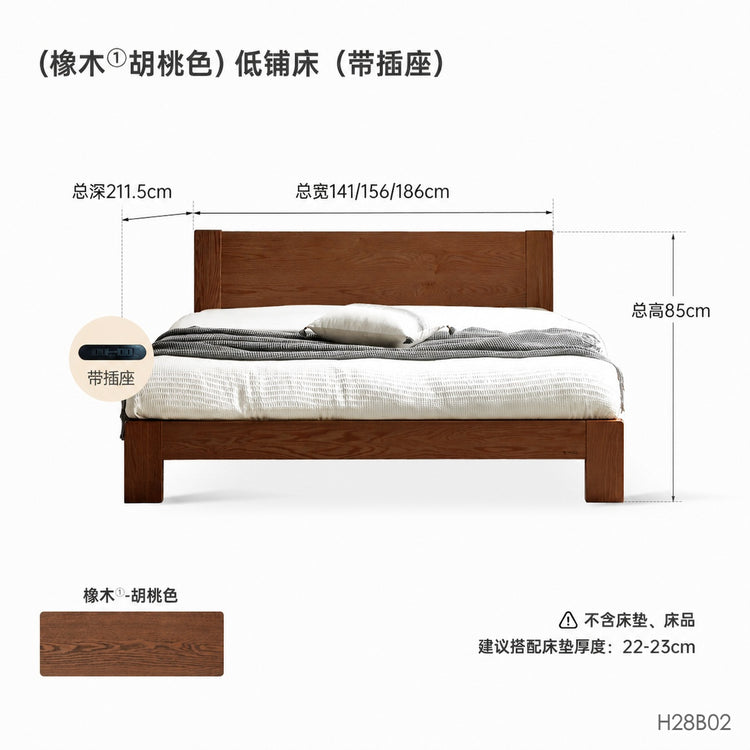 实木床现代简约橡木1.2米单人床北欧小户型卧室原木大床