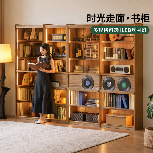 浅胡桃色实木书柜一体靠墙书房白蜡木展示柜落地储物柜