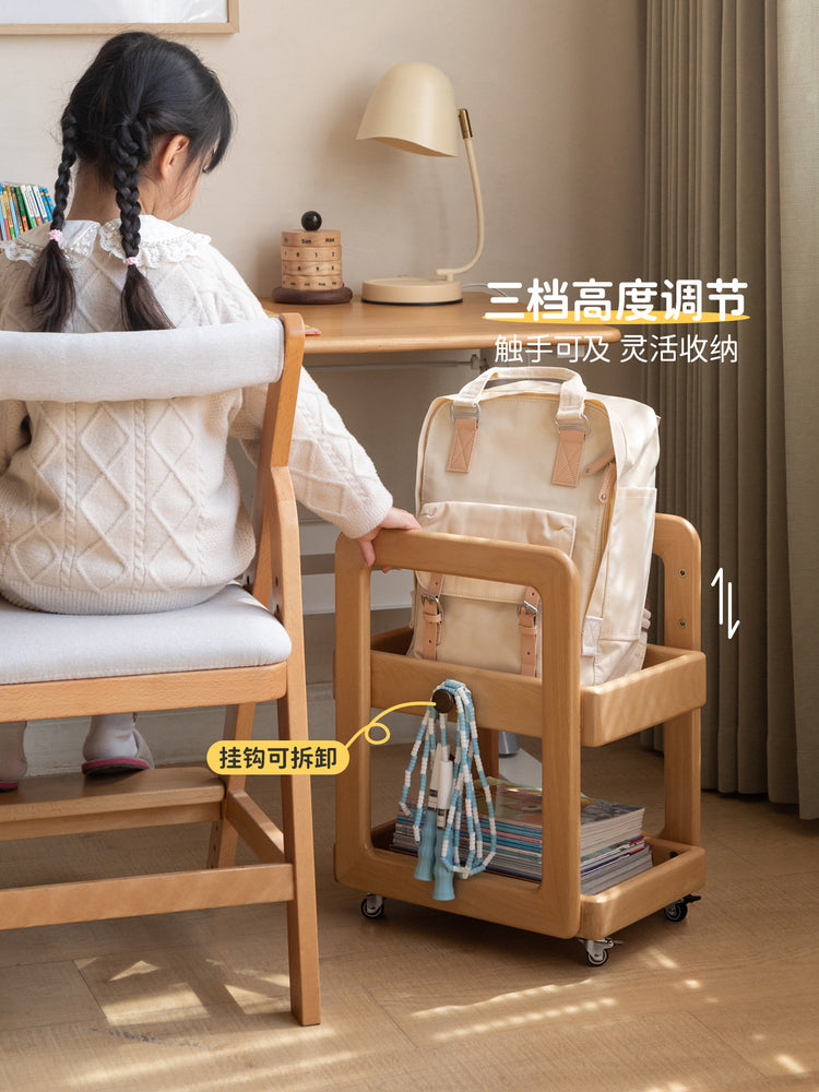 实木儿童蒙氏书包架现代简约桌下书本架移动小推车置物架