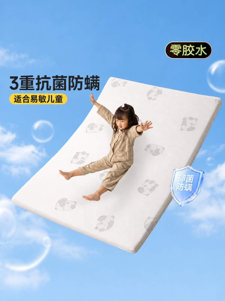 儿童0胶水环保黄麻硬床垫榻榻米棕垫椰棕弹簧垫