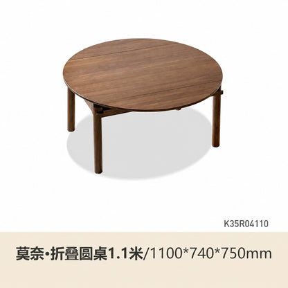 实木折叠餐桌黑胡桃木小户型简约饭桌吃饭可伸缩桌子