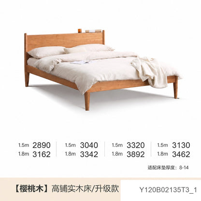 实木床现代简约樱桃木双人床日式卧室床1.5米床复古家具