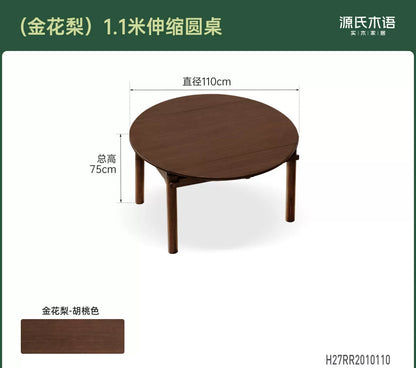 实木折叠餐桌黑胡桃木小户型简约饭桌吃饭可伸缩桌子