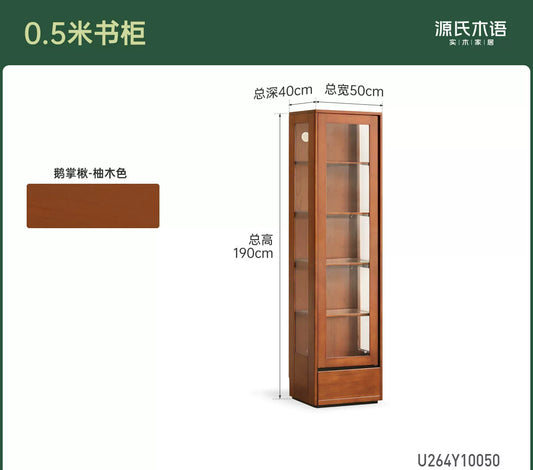 实木书柜中古风书房展示柜置物柜复古收纳柜玻璃柜子