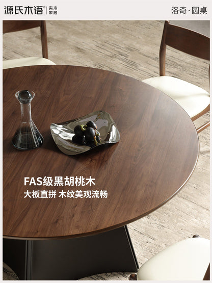 实木餐桌餐厅黑胡桃木桌椅组合小户型黑色圆形桌子