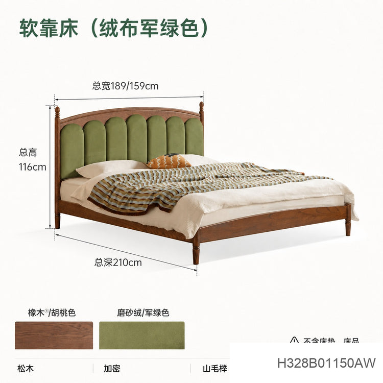 实木床法式橡木软靠床中古风真皮床复古卧室双人床