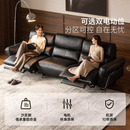 功能意式轻奢黑色电动客厅零靠墙伸缩沙发