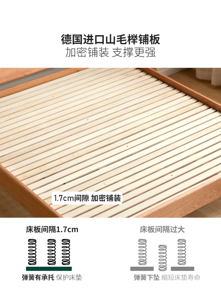 实木床日式樱桃木卧室大床现代简约双人床黑标新款